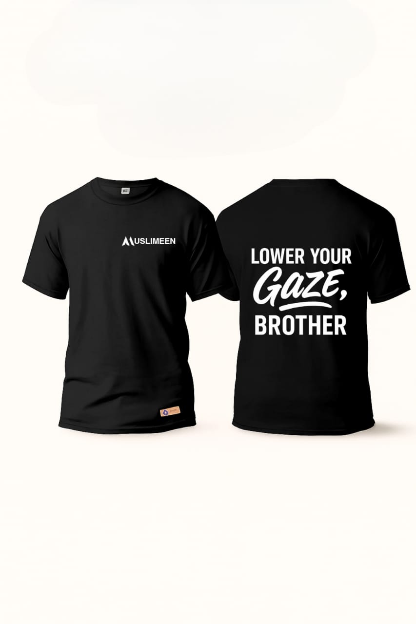 Premium Muslim T-Shirt